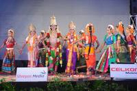 Pavitra Audio Launch